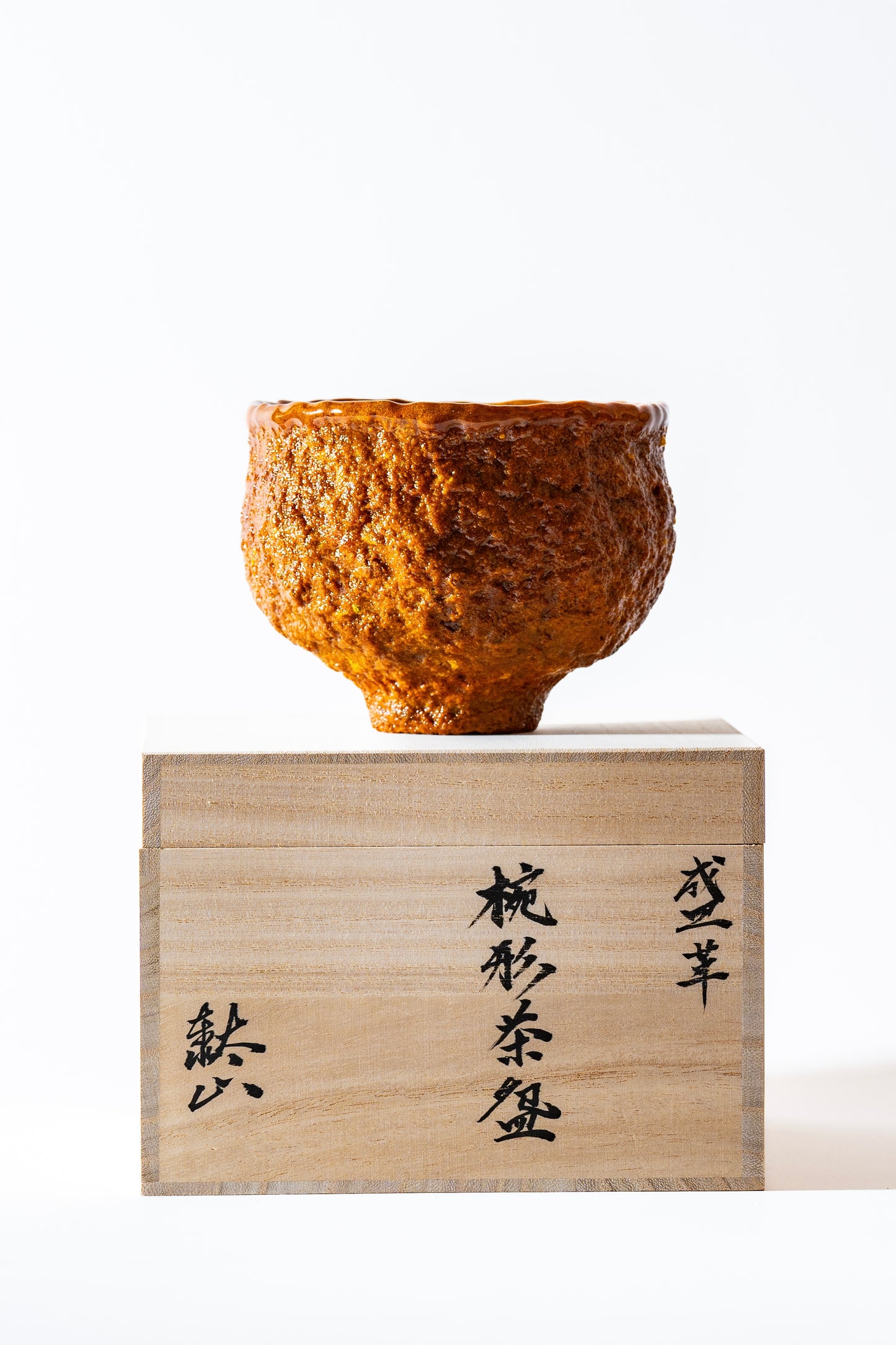 TAIZAN KAKKI 椀形-山吹色