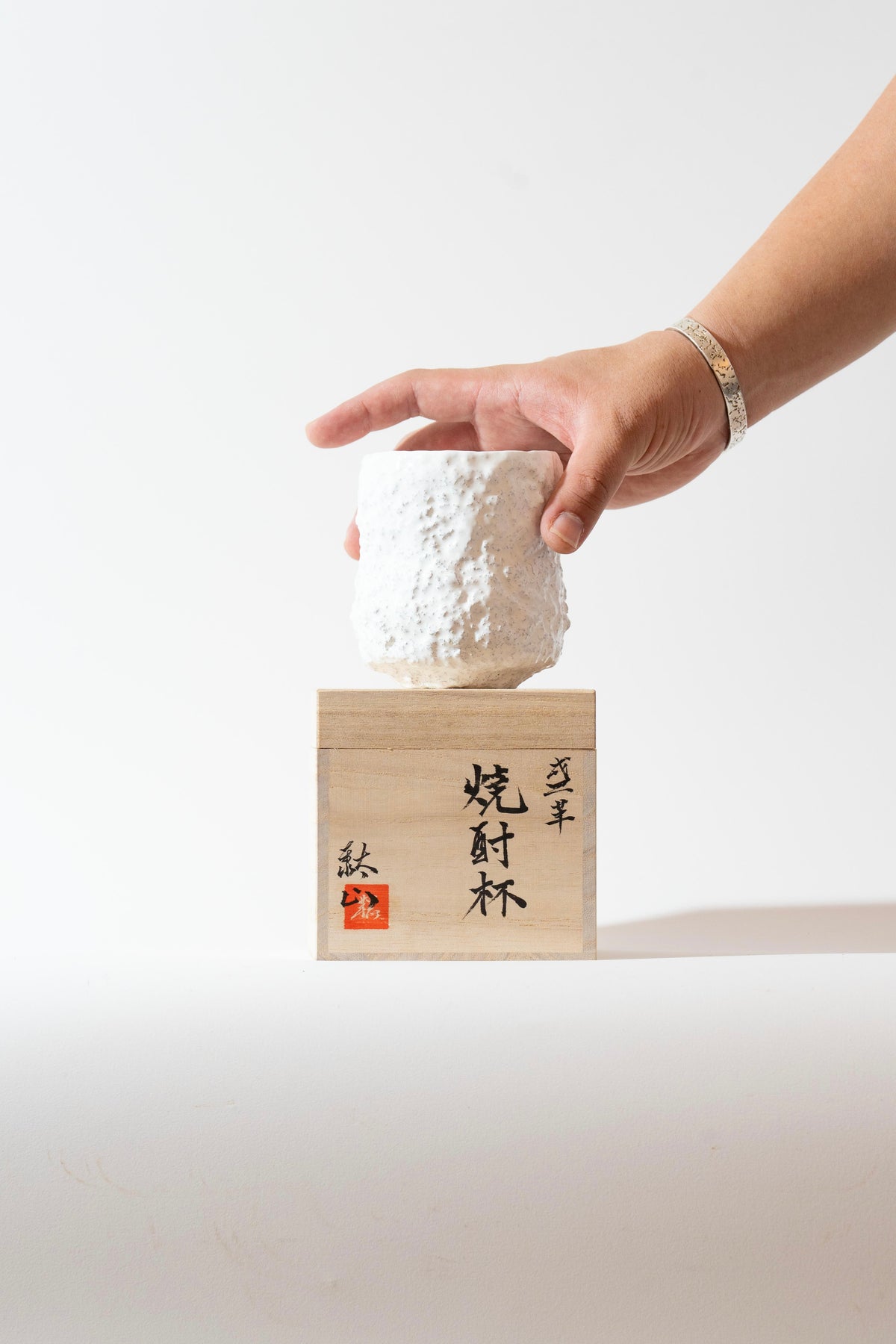 TAIZAN KAKKI 革焼酎杯 白