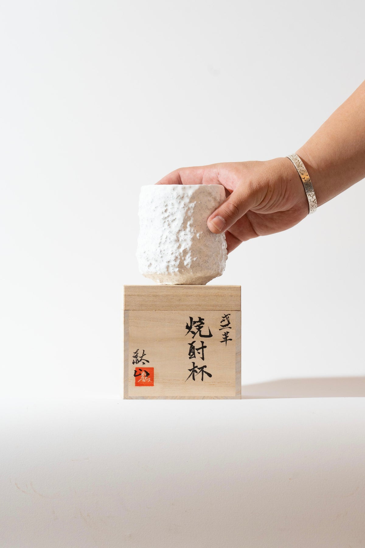 TAIZAN KAKKI 革焼酎杯 白