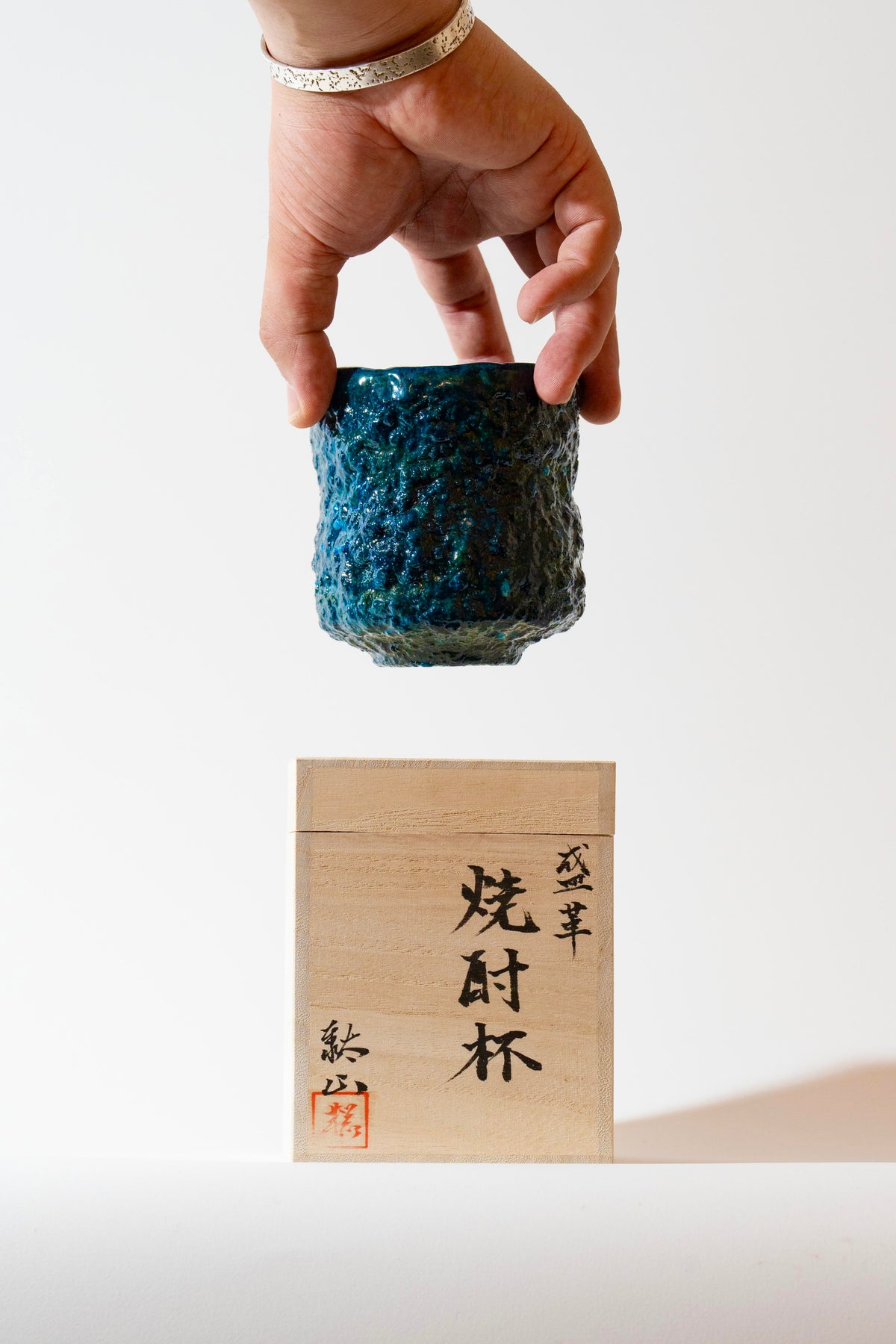 TAIZAN KAKKI 革焼酎杯 青
