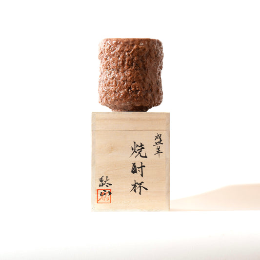 TAIZAN KAKKI Leather-Grilled Shochu Cup, Ivory