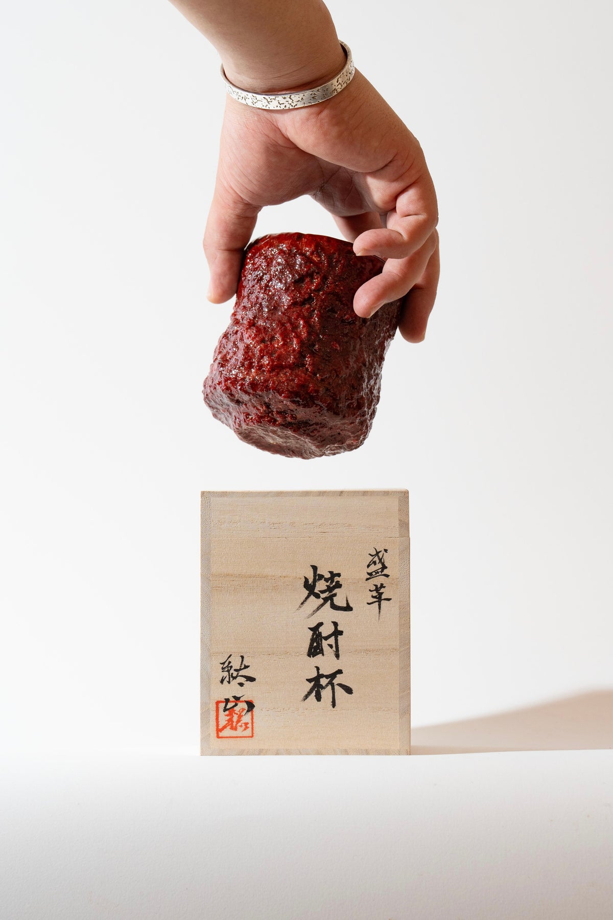 TAIZAN KAKKI 革焼酎杯 遷赫