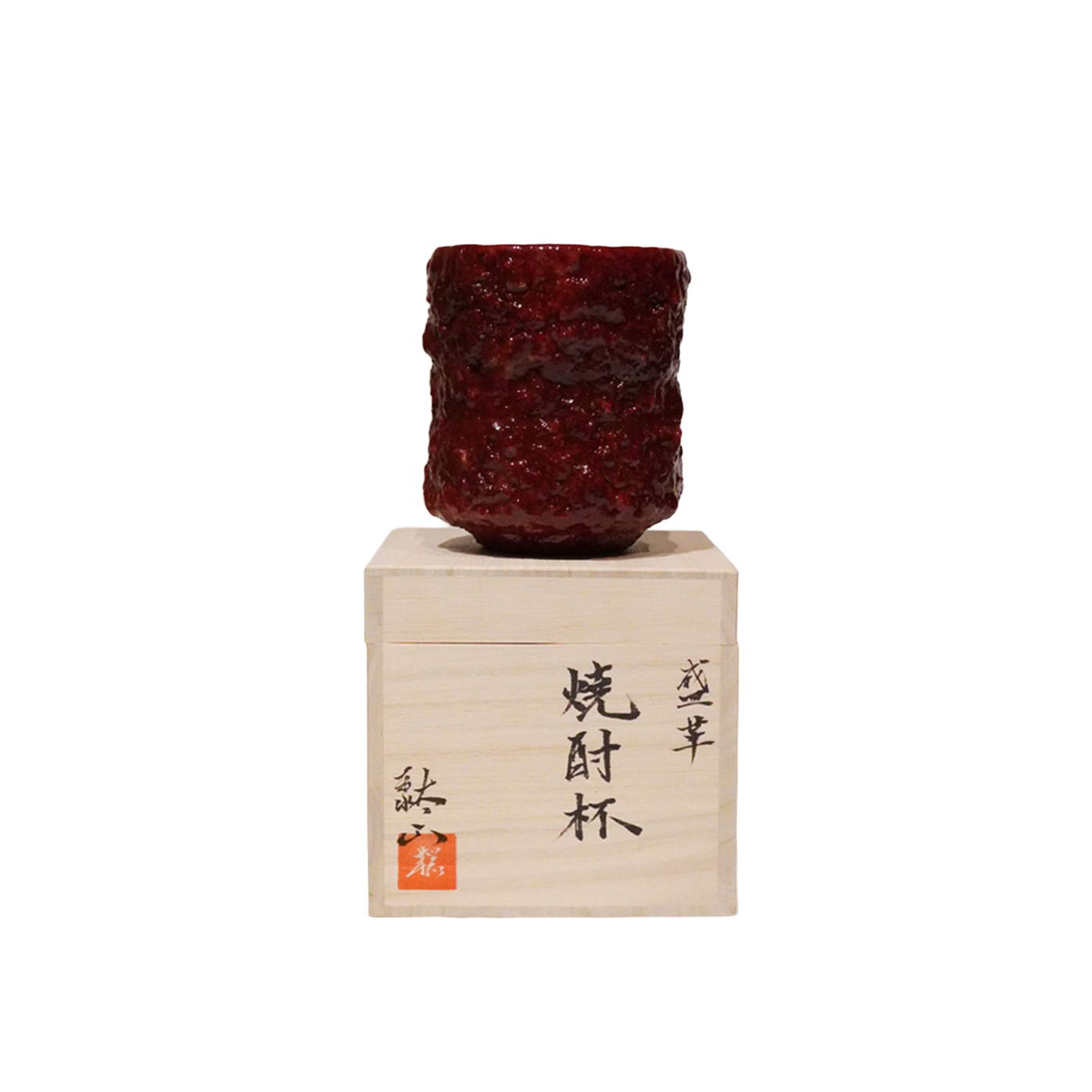 TAIZAN KAKKI 革焼酎杯 遷赫