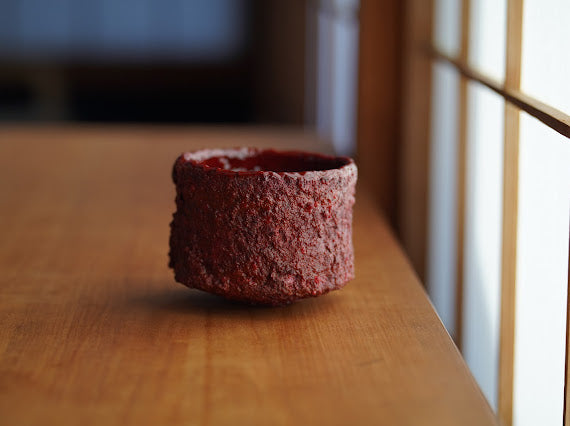 TAIZAN SENKA -CHAWAN