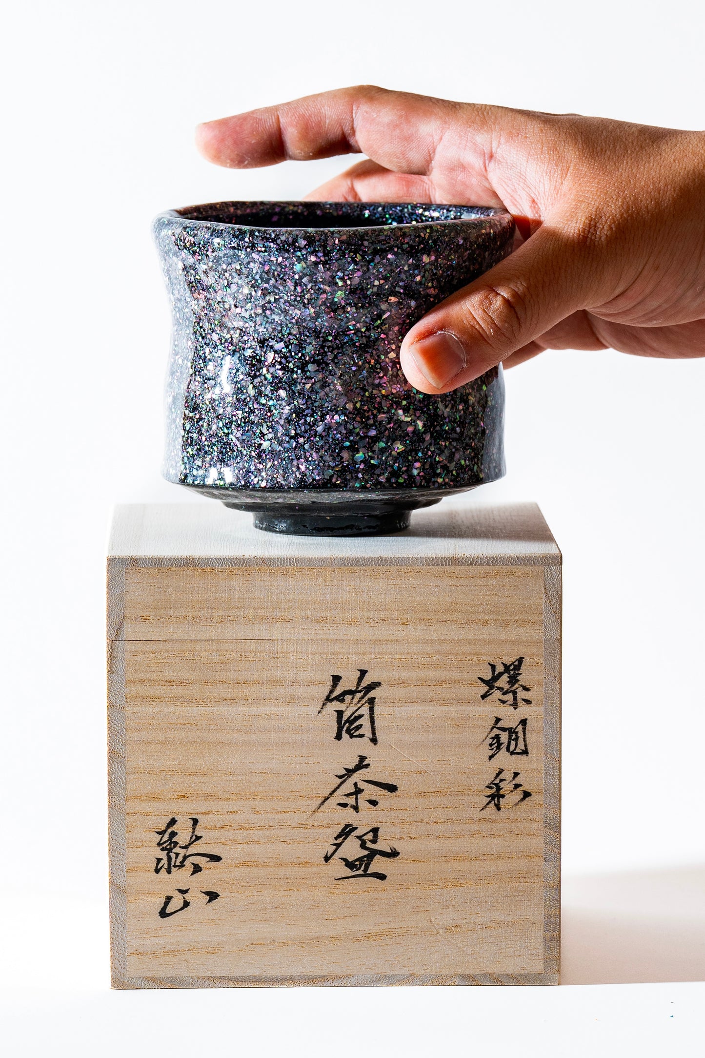 TAIZAN KAKKI 革筒茶碗 -螺鈿彩